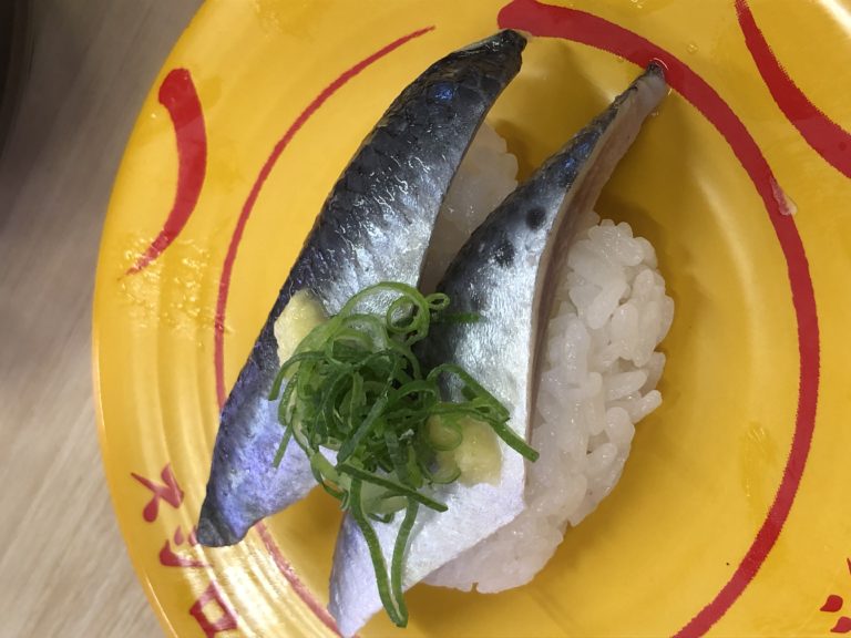 美味しい物 京都市下京区中堂寺にあります 回転寿司チェーンno 1の スシロー 五条七本松店さんに行ってみよう やってみよう ブログ