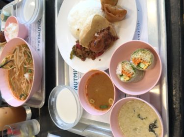 美味しい物 京都河原町丸太町にあります タイ政府認定レストラン 本場のカオマンガイやグリーンカレー が食べられるお店 パクチー丸太町 さんに行ってみよう やってみよう ブログ